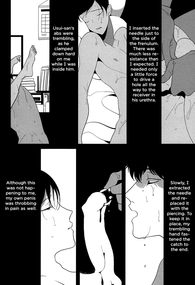 Suimenka Chapter 0 page 31 - Chapter 0 : Oneshot