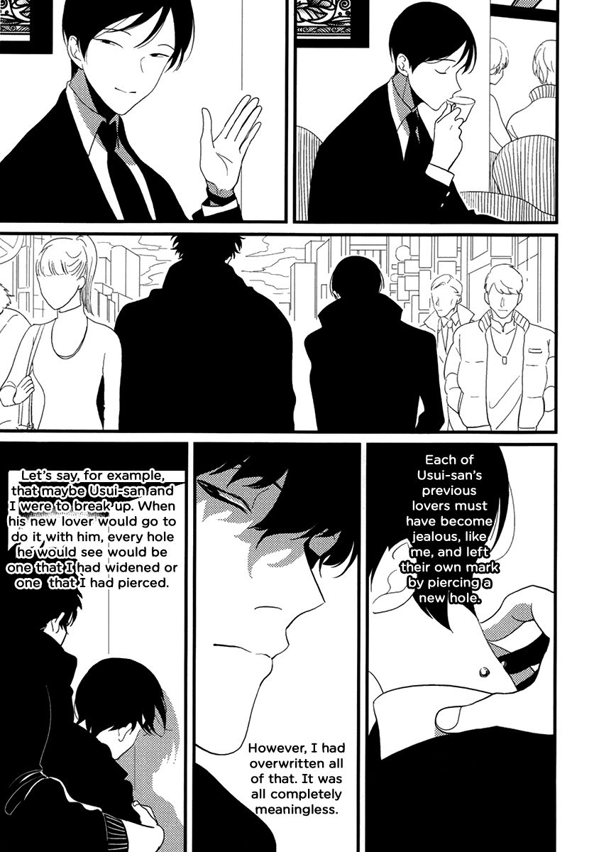 Suimenka Chapter 0 page 34 - Chapter 0 : Oneshot