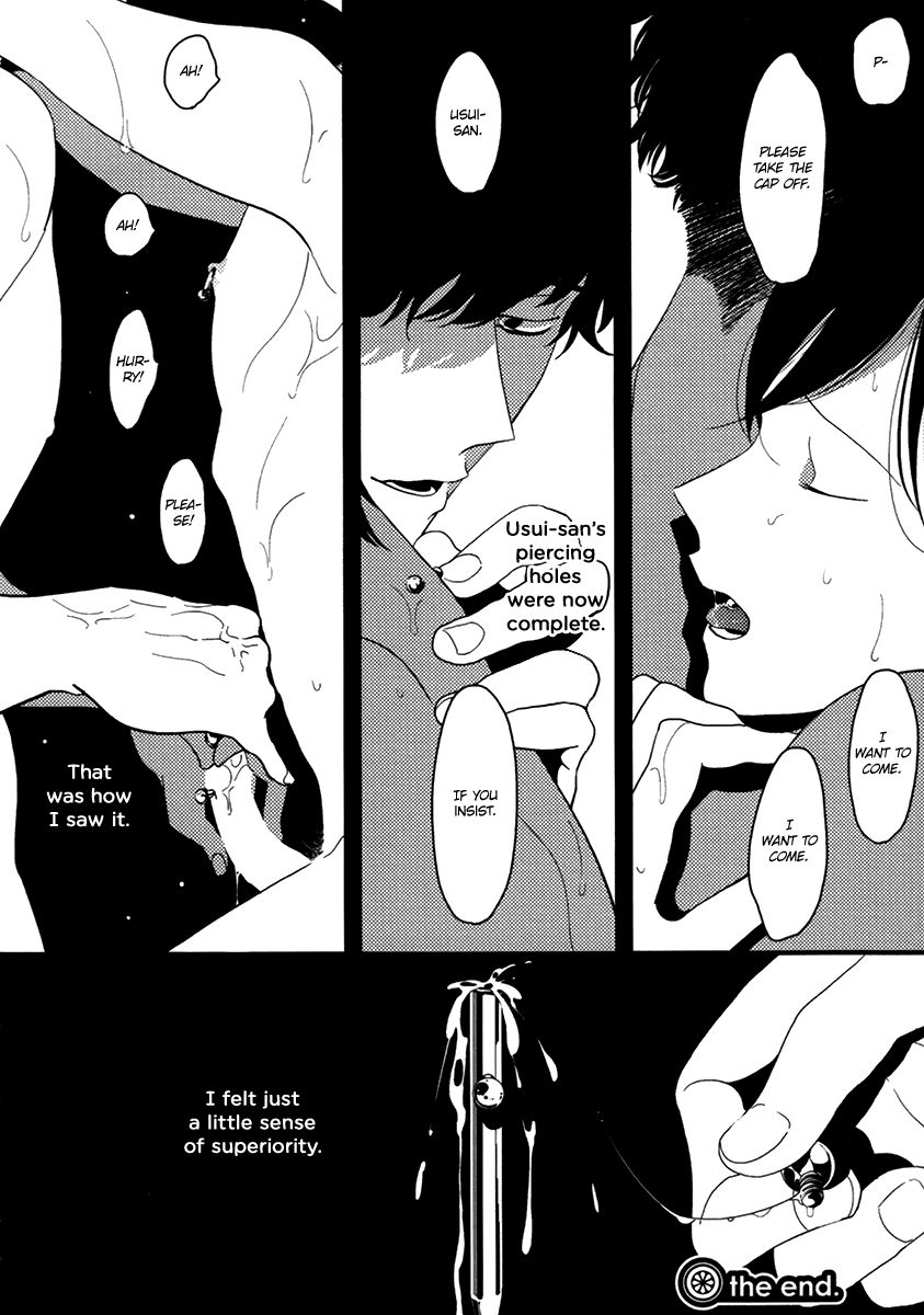 Suimenka Chapter 0 page 35 - Chapter 0 : Oneshot