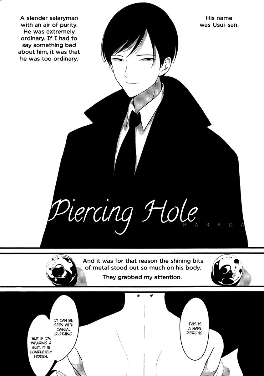 Suimenka Chapter 0 page 5 - Chapter 0 : Oneshot