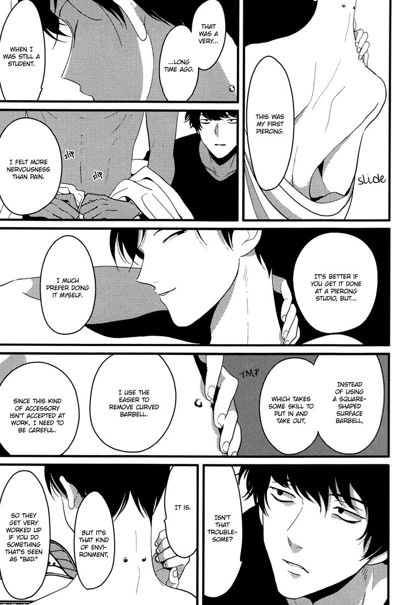 Suimenka Chapter 0 page 6 - Chapter 0 : Oneshot