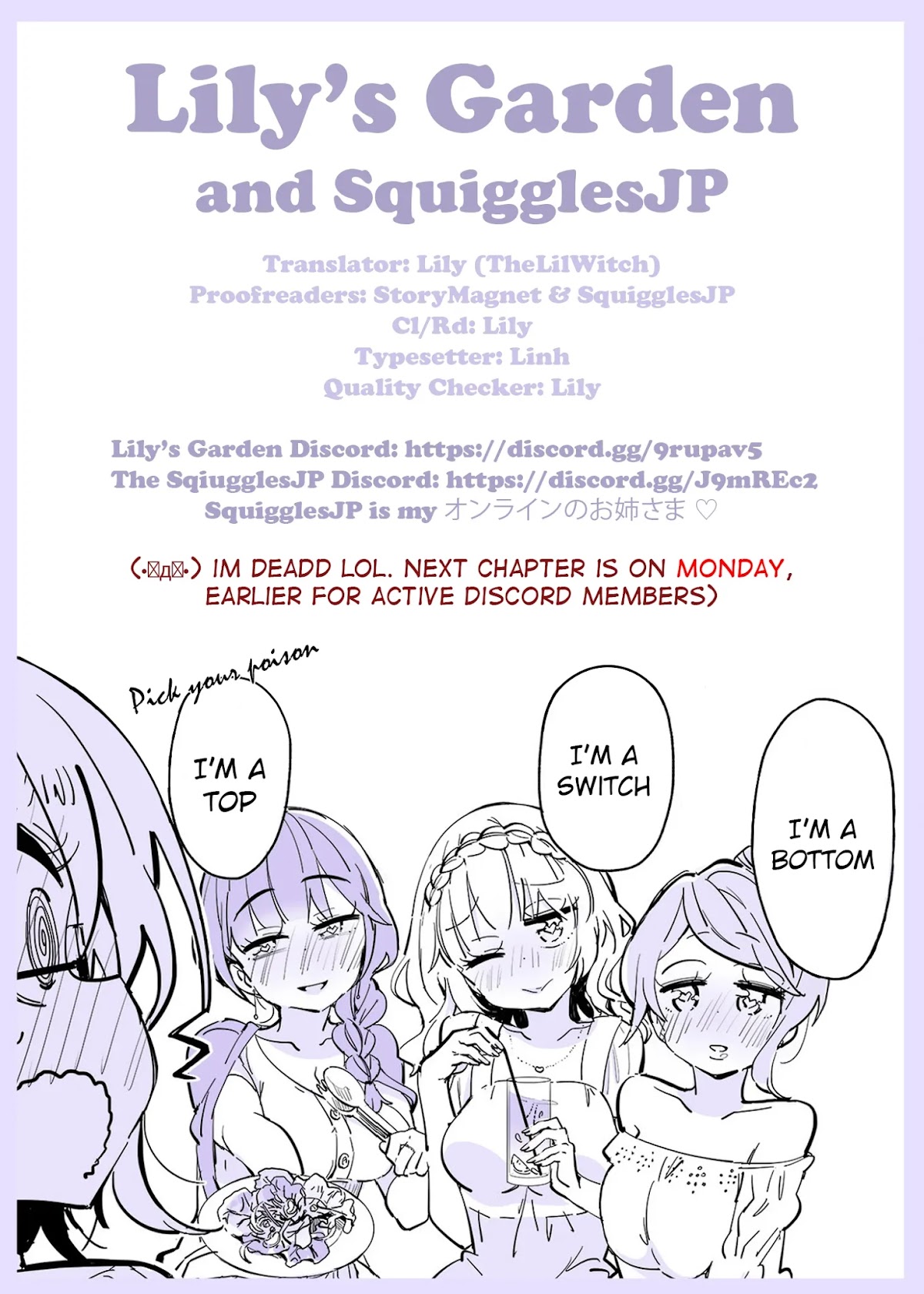 Suimitsutou Ha  Shoujo Ni Kajirareru Chapter 10 page 20 - Chapter 10: Like its always done