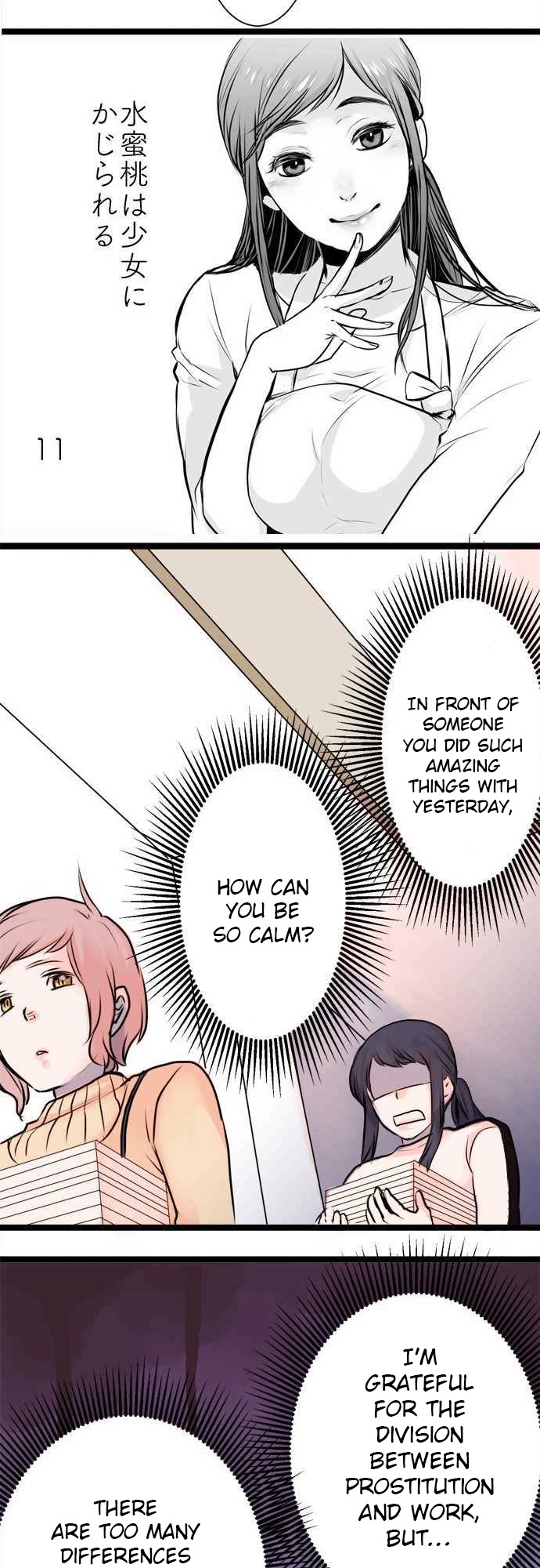Suimitsutou Ha  Shoujo Ni Kajirareru Chapter 11 page 13 - Chapter 11: Although She's So Extremely Good?