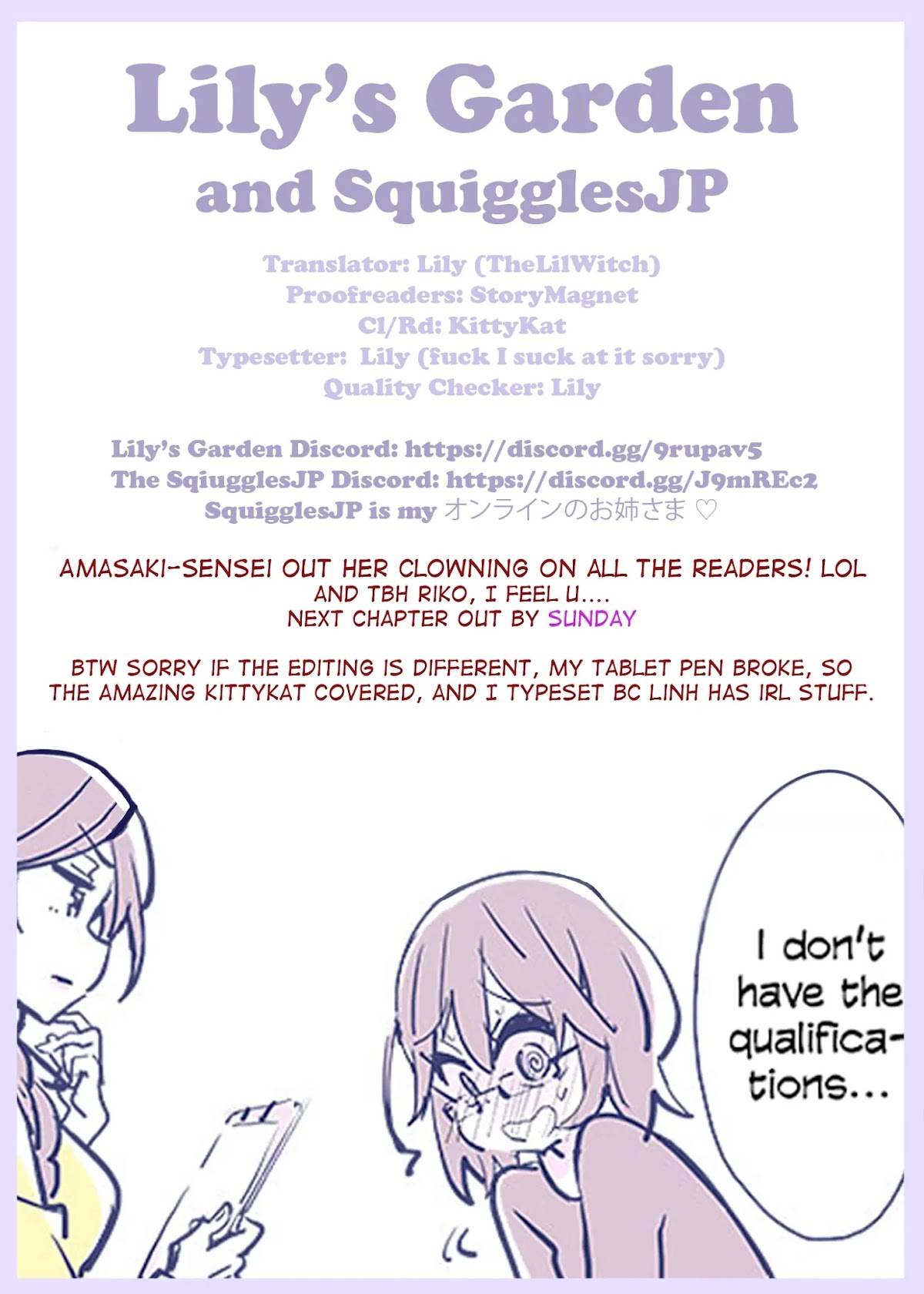 Suimitsutou Ha  Shoujo Ni Kajirareru Chapter 11 page 24 - Chapter 11: Although She's So Extremely Good?