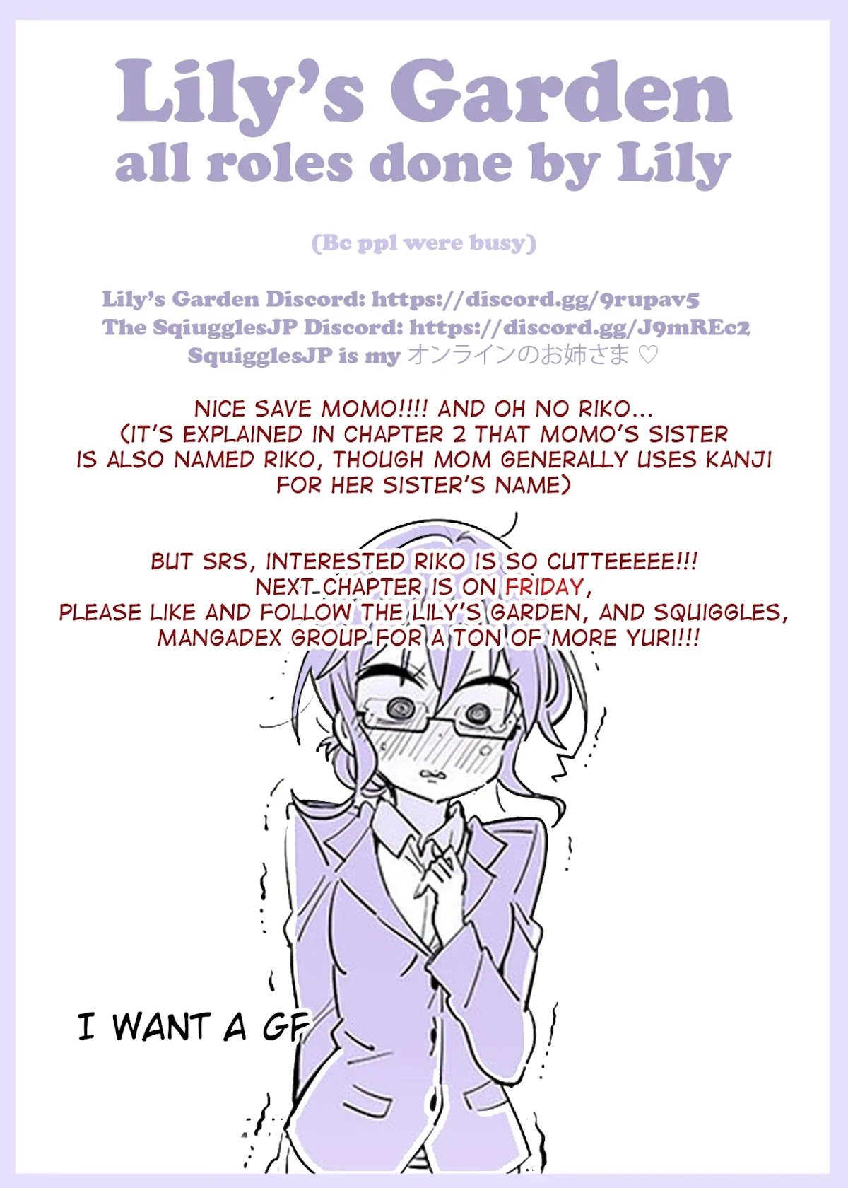 Suimitsutou Ha  Shoujo Ni Kajirareru Chapter 12 page 16 - Chapter 12: Kissing Is No Good