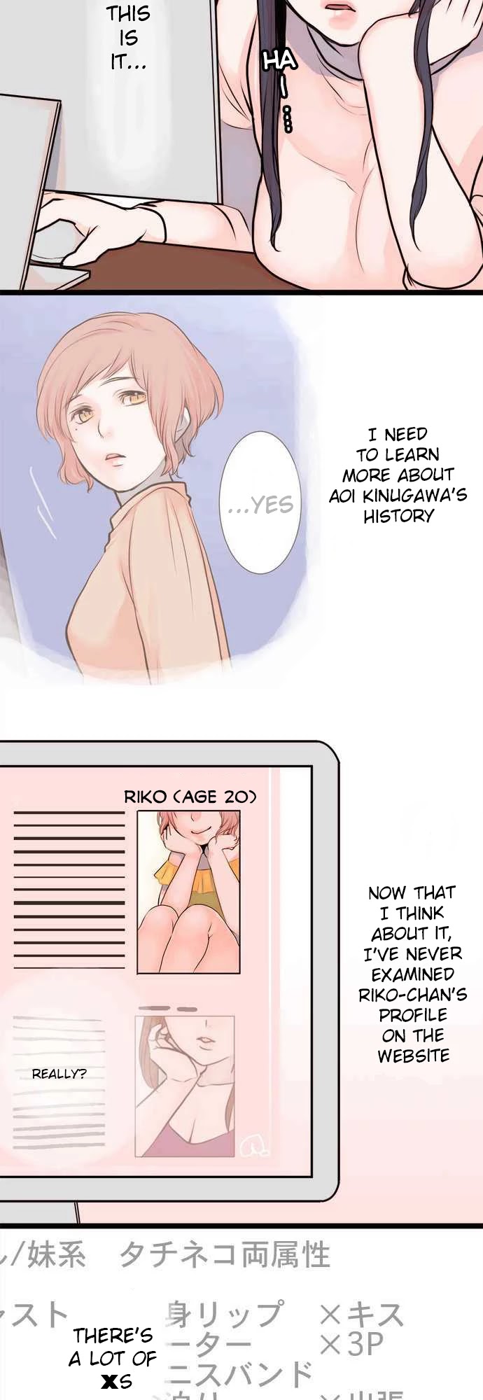 Suimitsutou Ha  Shoujo Ni Kajirareru Chapter 12 page 8 - Chapter 12: Kissing Is No Good