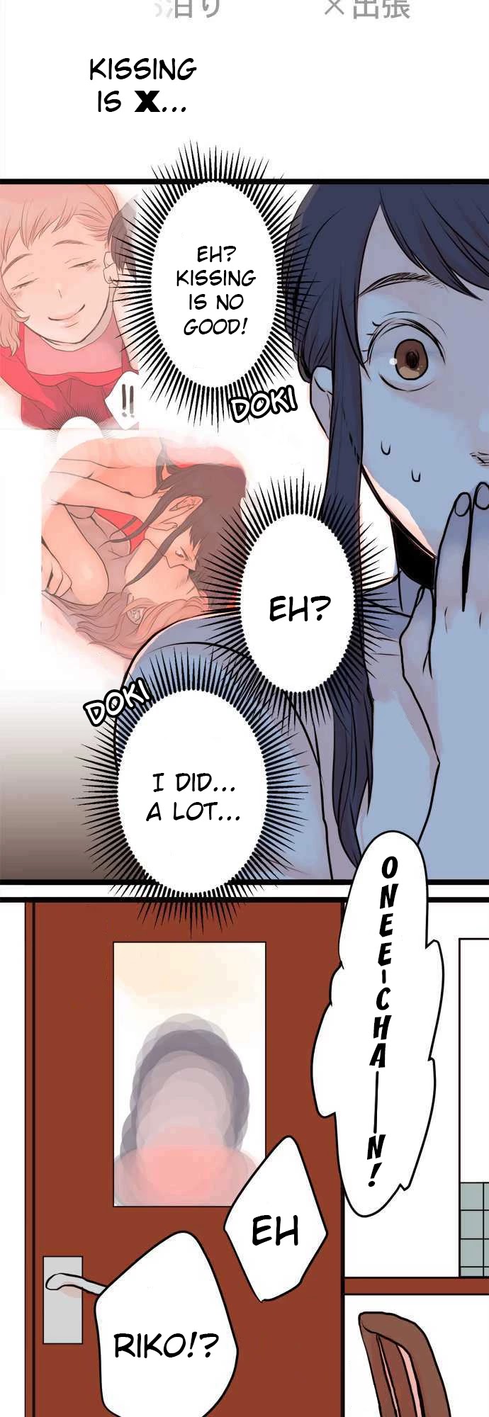 Suimitsutou Ha  Shoujo Ni Kajirareru Chapter 12 page 9 - Chapter 12: Kissing Is No Good