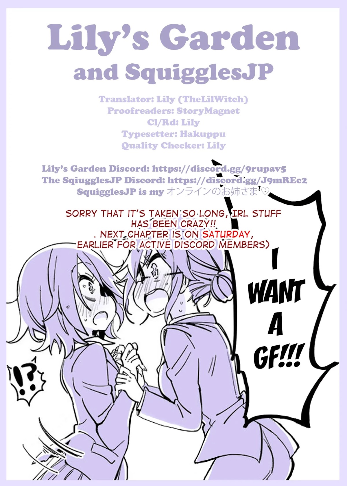 Suimitsutou Ha  Shoujo Ni Kajirareru Chapter 13 page 24 - Chapter 13: Do You Have A Boyfriend?