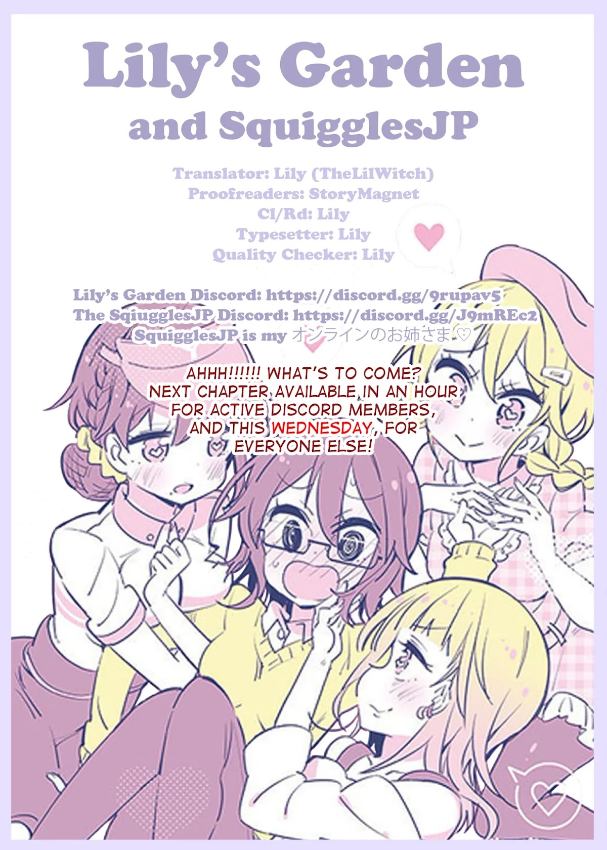 Suimitsutou Ha  Shoujo Ni Kajirareru Chapter 15 page 15 - Chapter 15: Trapped in the University at Night?