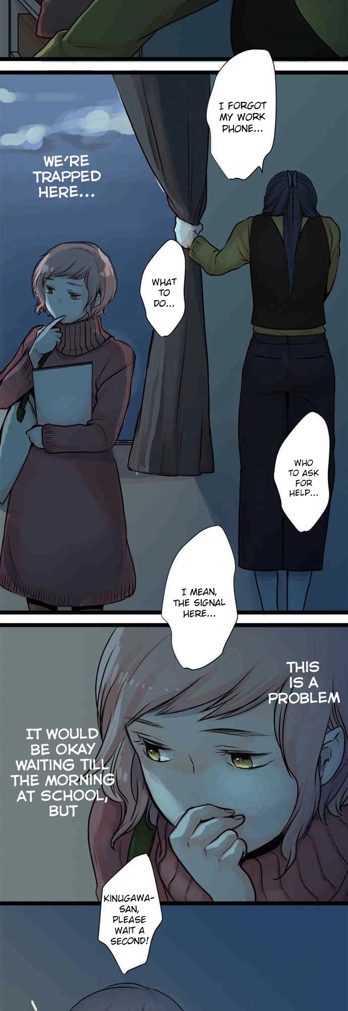 Suimitsutou Ha  Shoujo Ni Kajirareru Chapter 16 page 2 - Chapter 16: Can't Waste a Precious Night