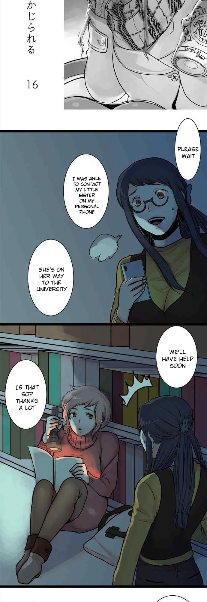 Suimitsutou Ha  Shoujo Ni Kajirareru Chapter 16 page 4 - Chapter 16: Can't Waste a Precious Night