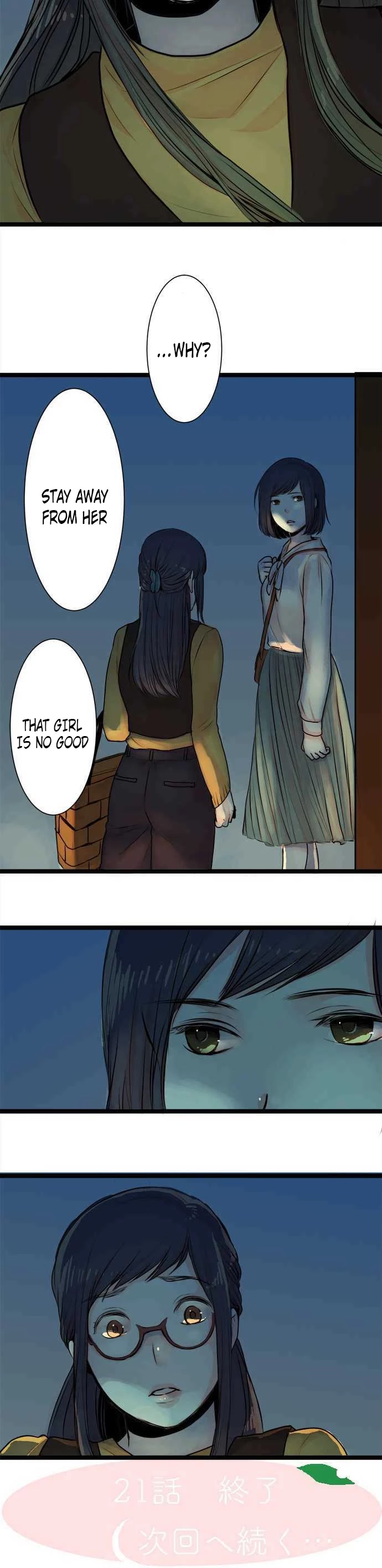 Suimitsutou Ha  Shoujo Ni Kajirareru Chapter 21 page 13 - Chapter 21: Stay Away From That Woman