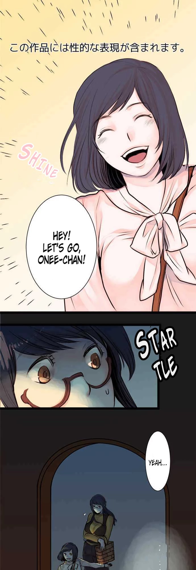 Suimitsutou Ha  Shoujo Ni Kajirareru Chapter 22 page 1 - Chapter 22: Surprisingly Childlike