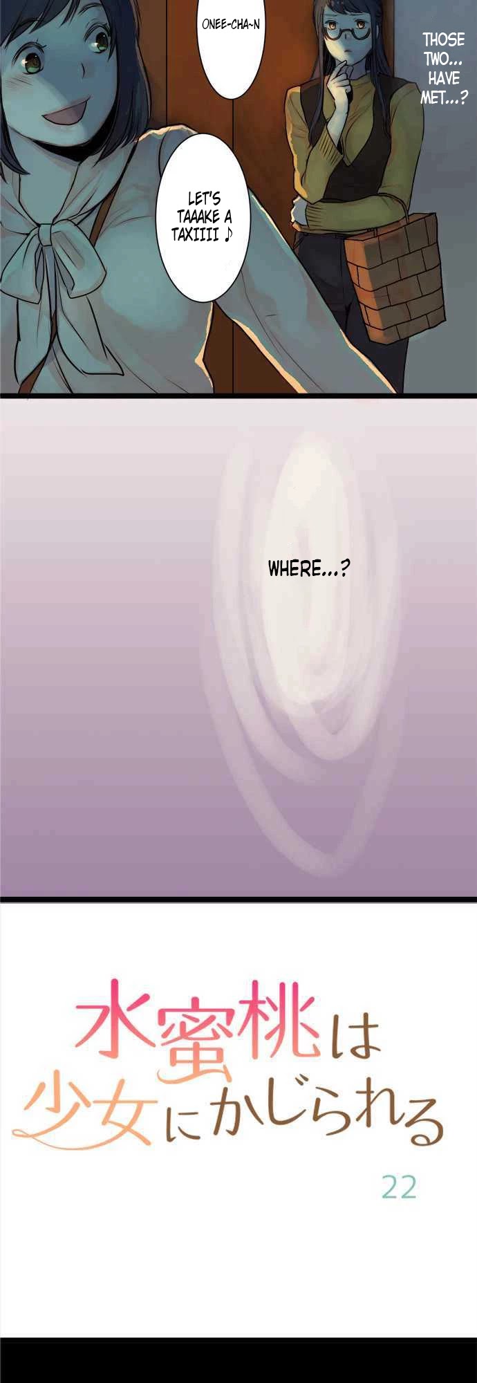 Suimitsutou Ha  Shoujo Ni Kajirareru Chapter 22 page 3 - Chapter 22: Surprisingly Childlike