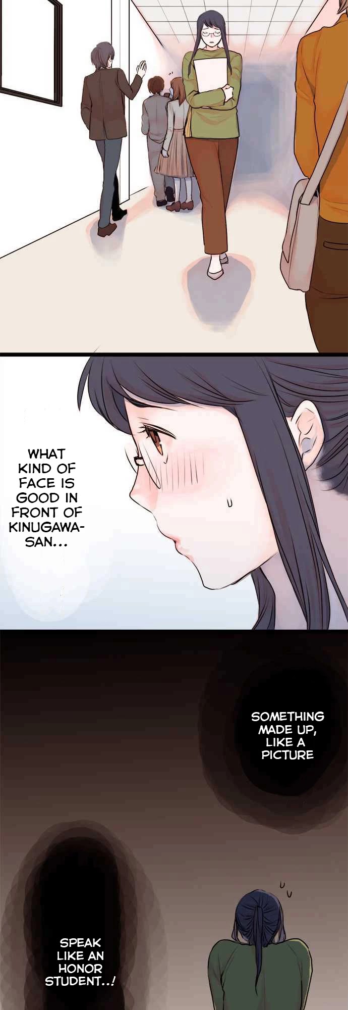 Suimitsutou Ha  Shoujo Ni Kajirareru Chapter 24 page 14 - Chapter 24: Embarrassed?