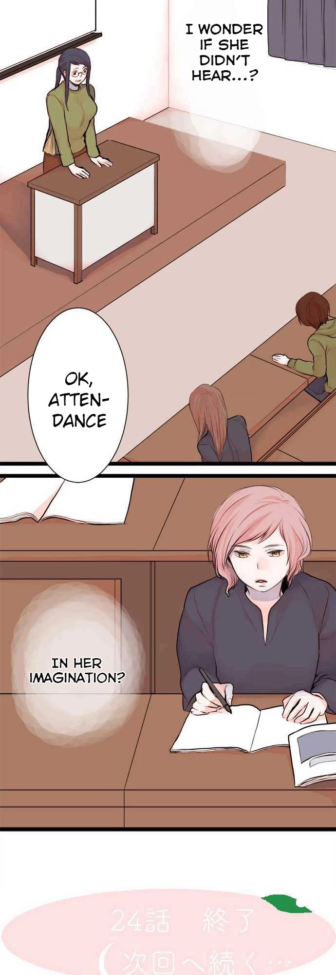 Suimitsutou Ha  Shoujo Ni Kajirareru Chapter 24 page 18 - Chapter 24: Embarrassed?
