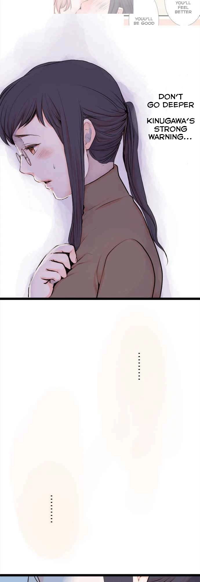 Suimitsutou Ha  Shoujo Ni Kajirareru Chapter 25 page 15 - Chapter 25: It's Troublesome