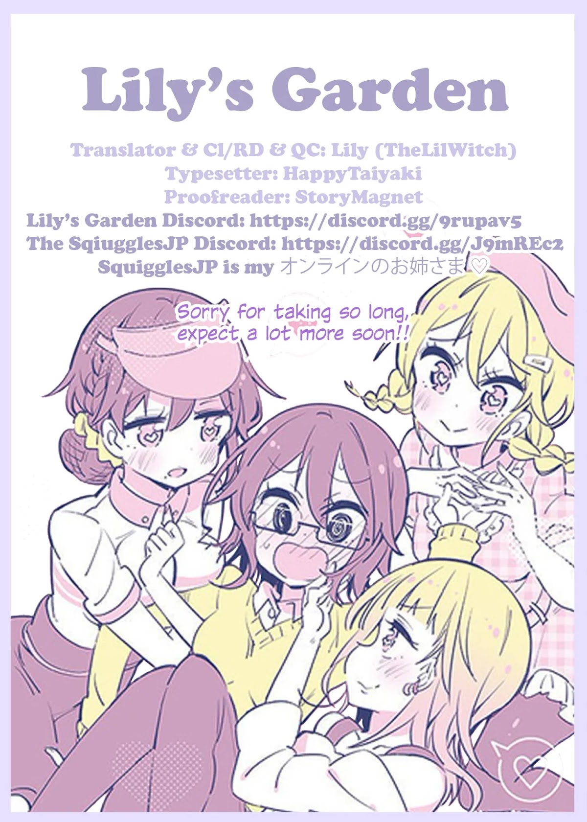 Suimitsutou Ha  Shoujo Ni Kajirareru Chapter 26 page 20 - Chapter 26: No Regrets...