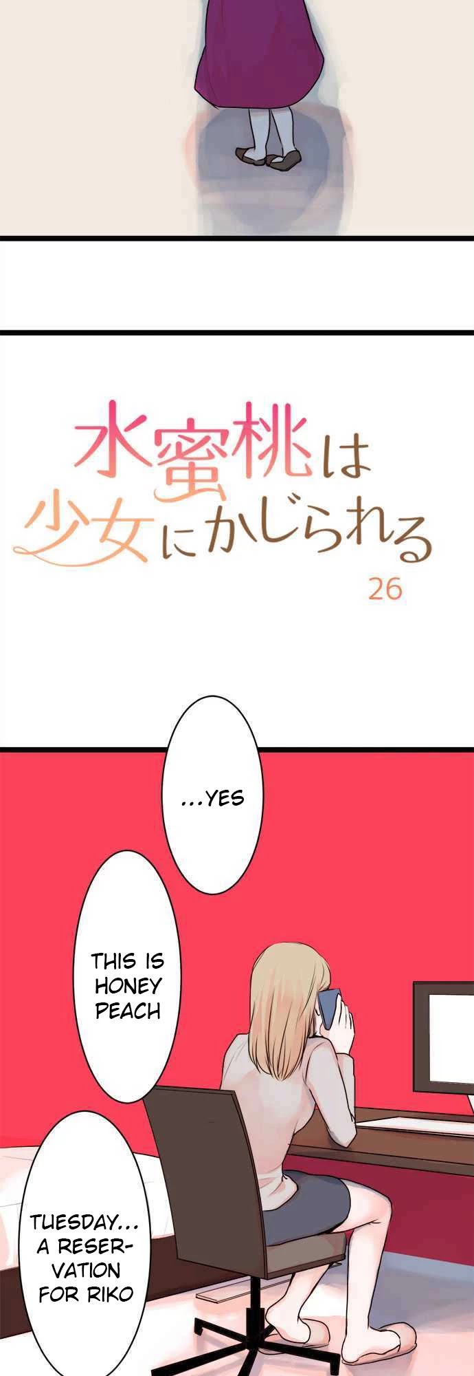 Suimitsutou Ha  Shoujo Ni Kajirareru Chapter 26 page 3 - Chapter 26: No Regrets...