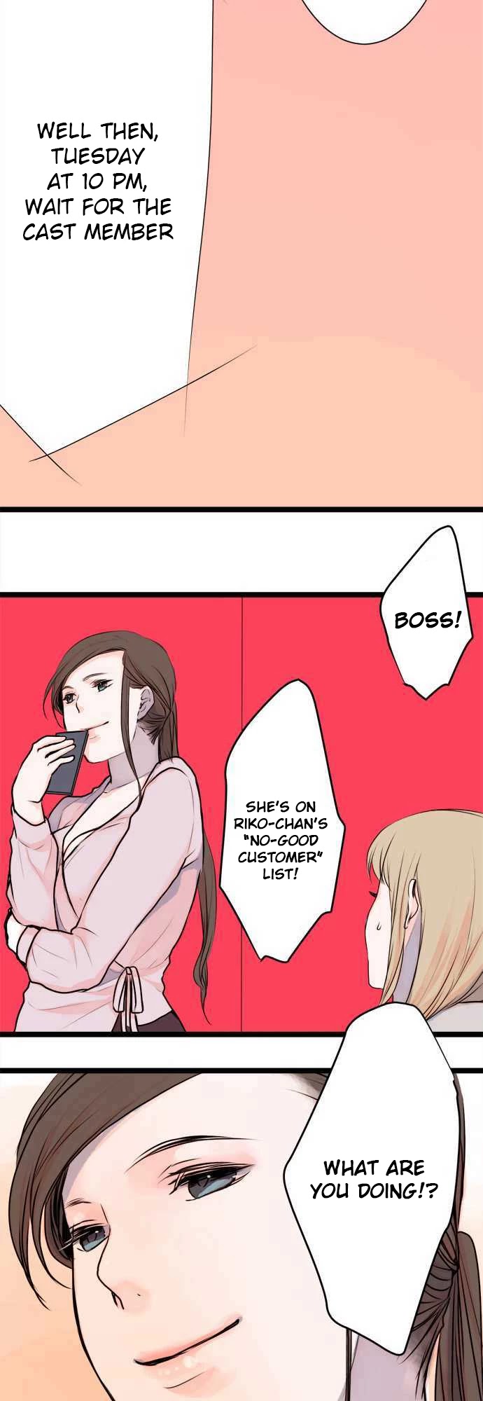 Suimitsutou Ha  Shoujo Ni Kajirareru Chapter 26 page 8 - Chapter 26: No Regrets...