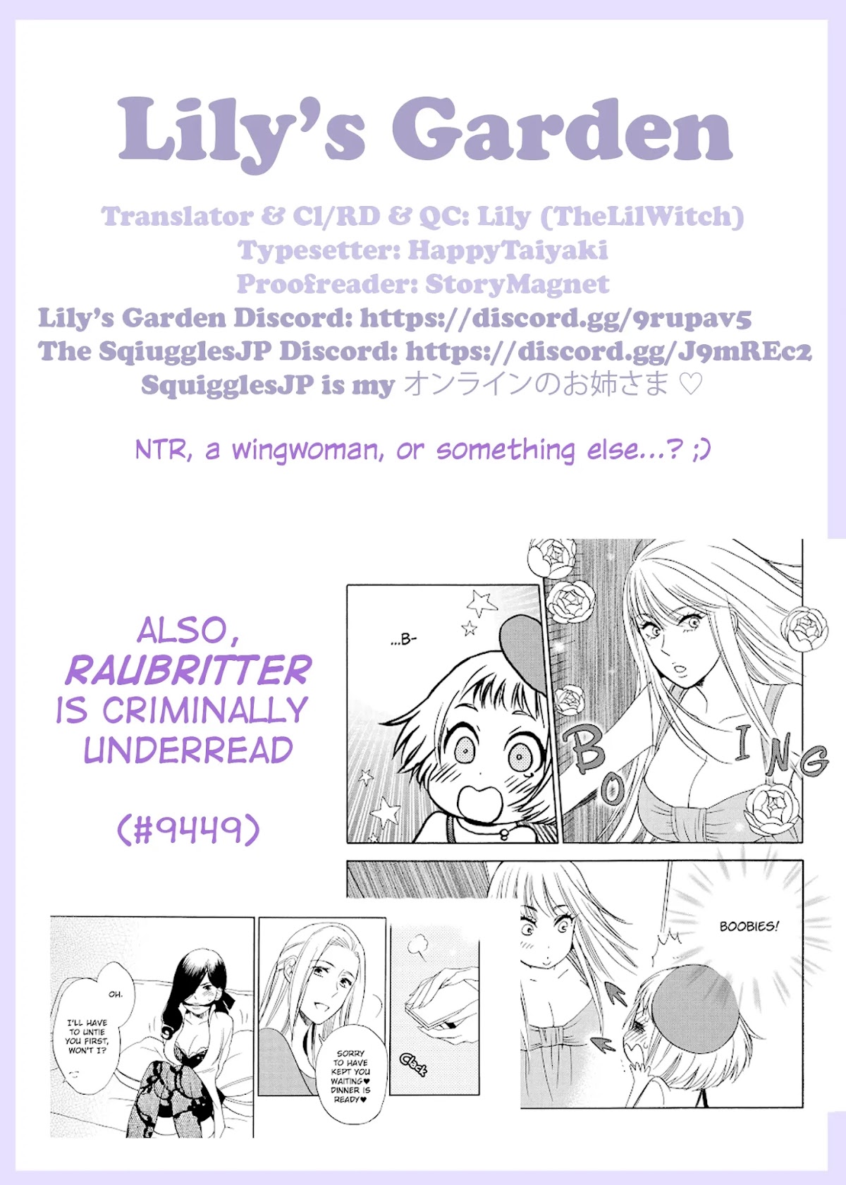 Suimitsutou Ha  Shoujo Ni Kajirareru Chapter 27 page 19 - Chapter 27: Am I Disagreeable?