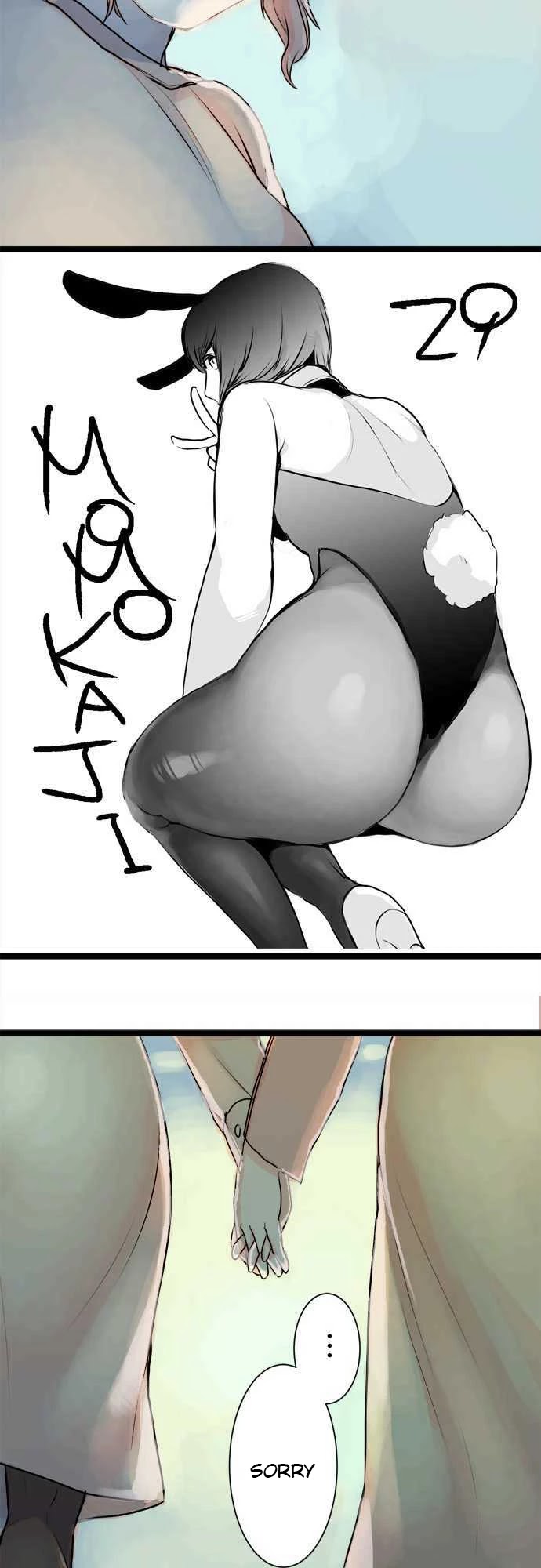 Suimitsutou Ha  Shoujo Ni Kajirareru Chapter 29 page 5 - Chapter 29: I'm a Child, I'm Sorry...