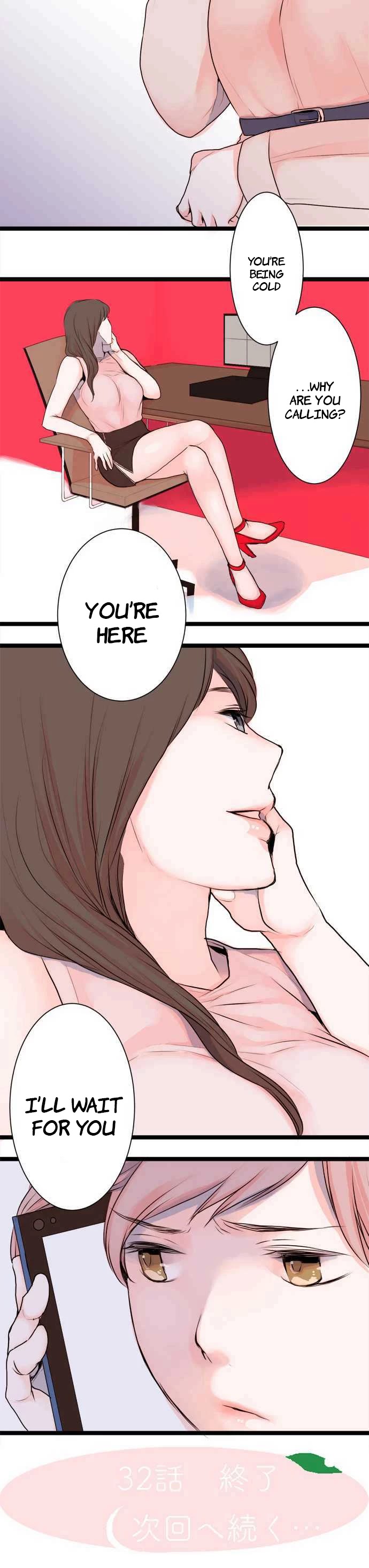 Suimitsutou Ha  Shoujo Ni Kajirareru Chapter 32 page 19 - Chapter 32