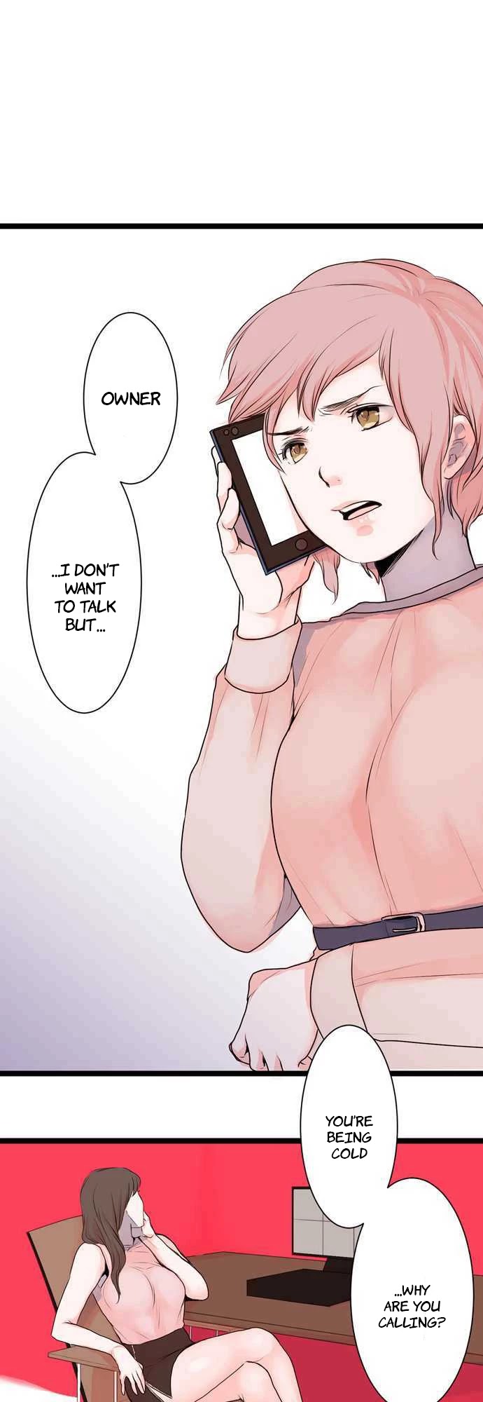 Suimitsutou Ha  Shoujo Ni Kajirareru Chapter 33 page 1 - Chapter 33