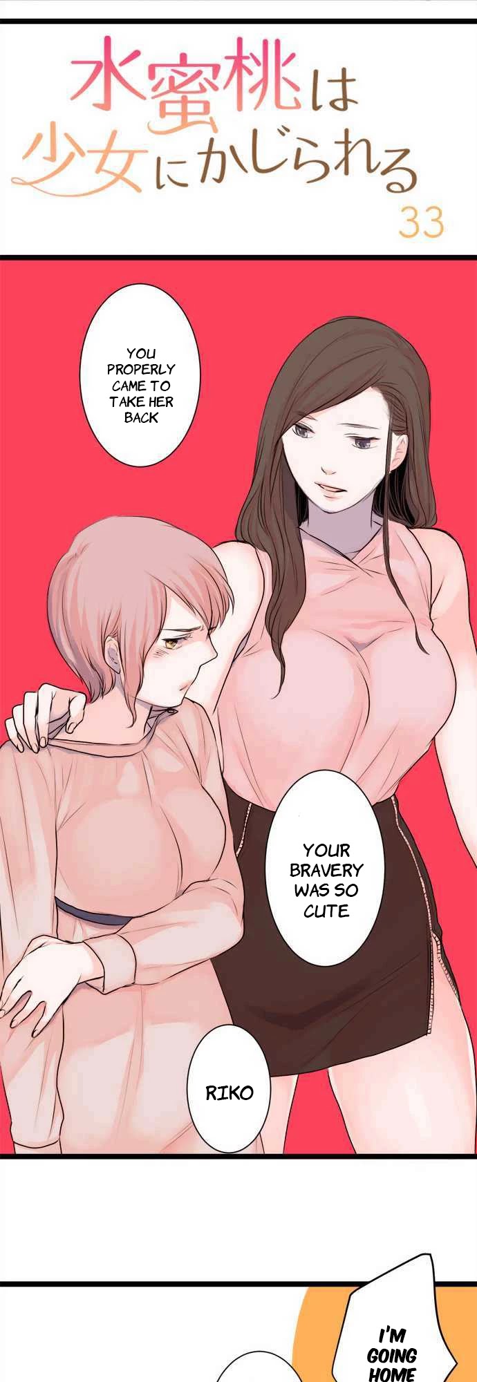 Suimitsutou Ha  Shoujo Ni Kajirareru Chapter 33 page 11 - Chapter 33