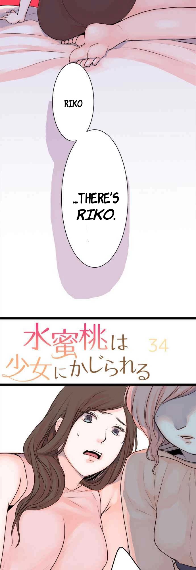 Suimitsutou Ha  Shoujo Ni Kajirareru Chapter 34 page 11 - Chapter 34