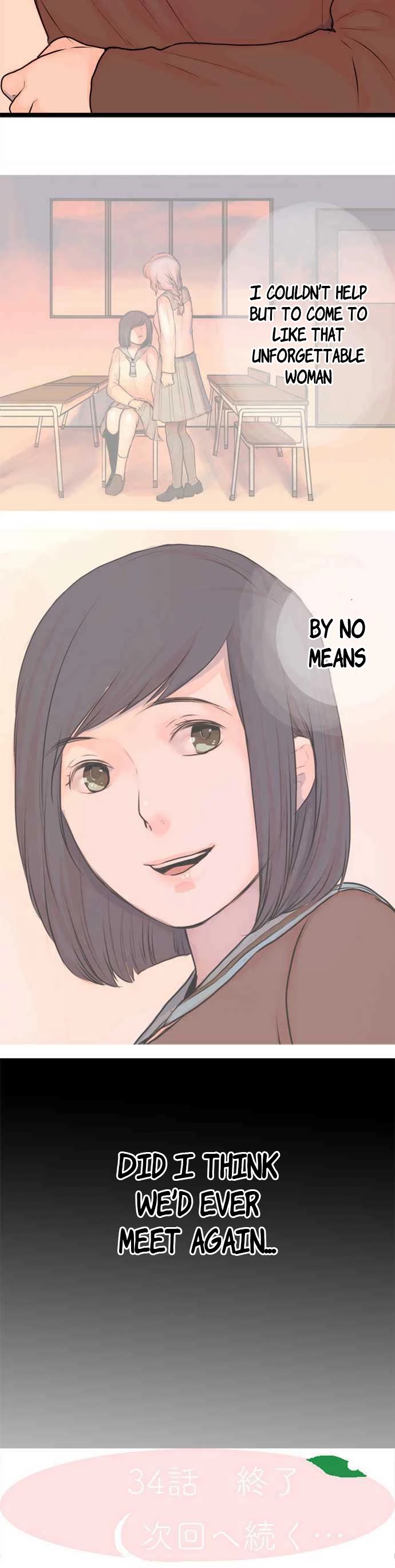 Suimitsutou Ha  Shoujo Ni Kajirareru Chapter 34 page 28 - Chapter 34