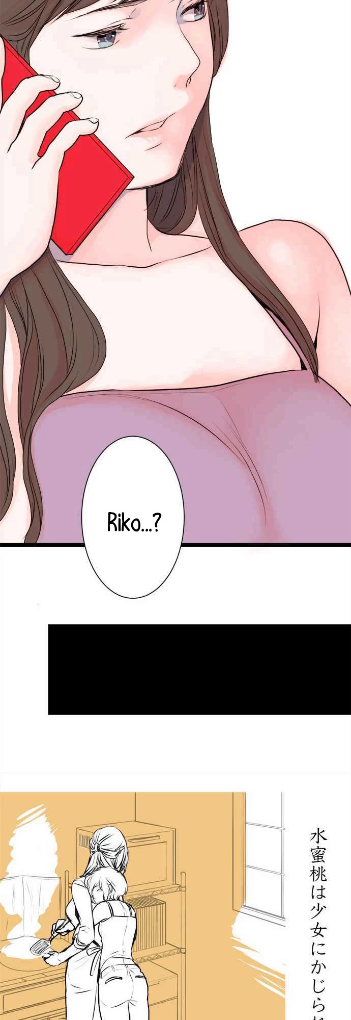 Suimitsutou Ha  Shoujo Ni Kajirareru Chapter 37 page 10 - Chapter 37