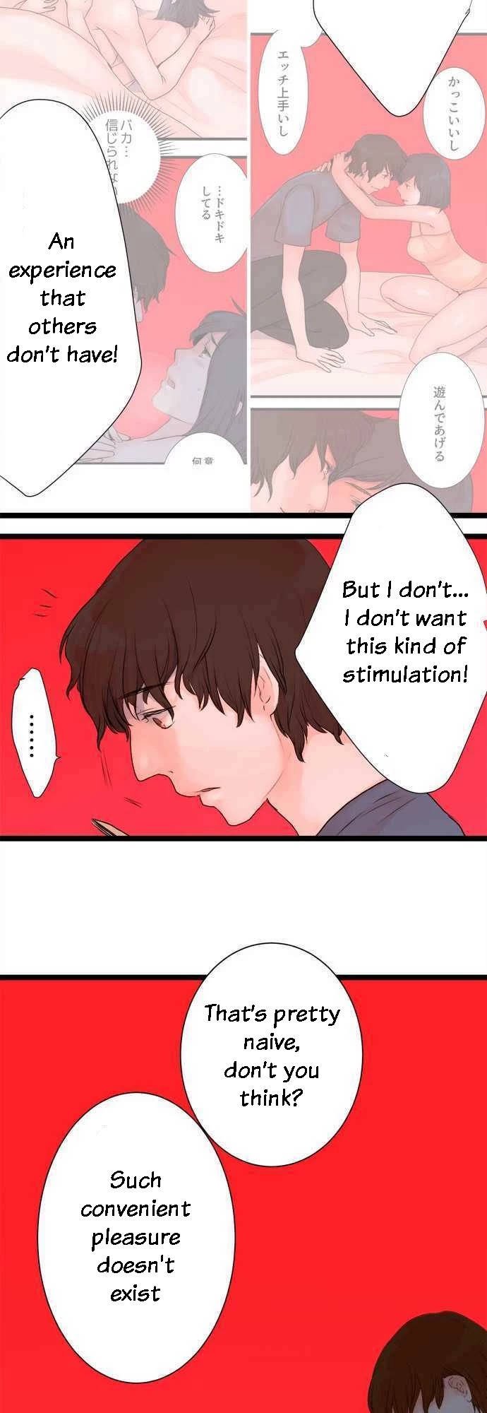 Suimitsutou Ha  Shoujo Ni Kajirareru Chapter 38 page 7 - Chapter 38