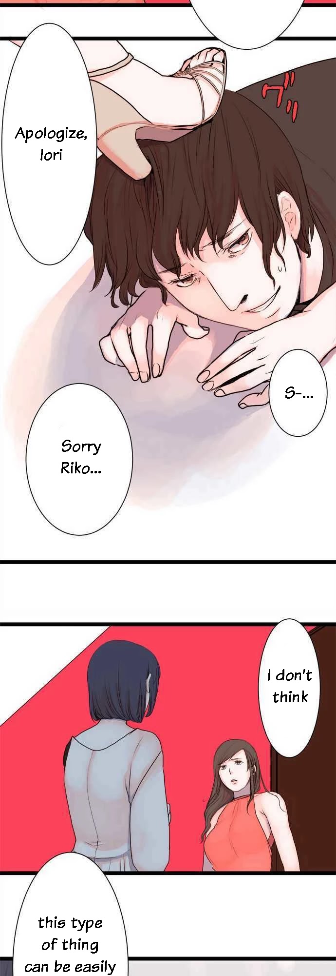 Suimitsutou Ha  Shoujo Ni Kajirareru Chapter 39 page 19 - Chapter 39
