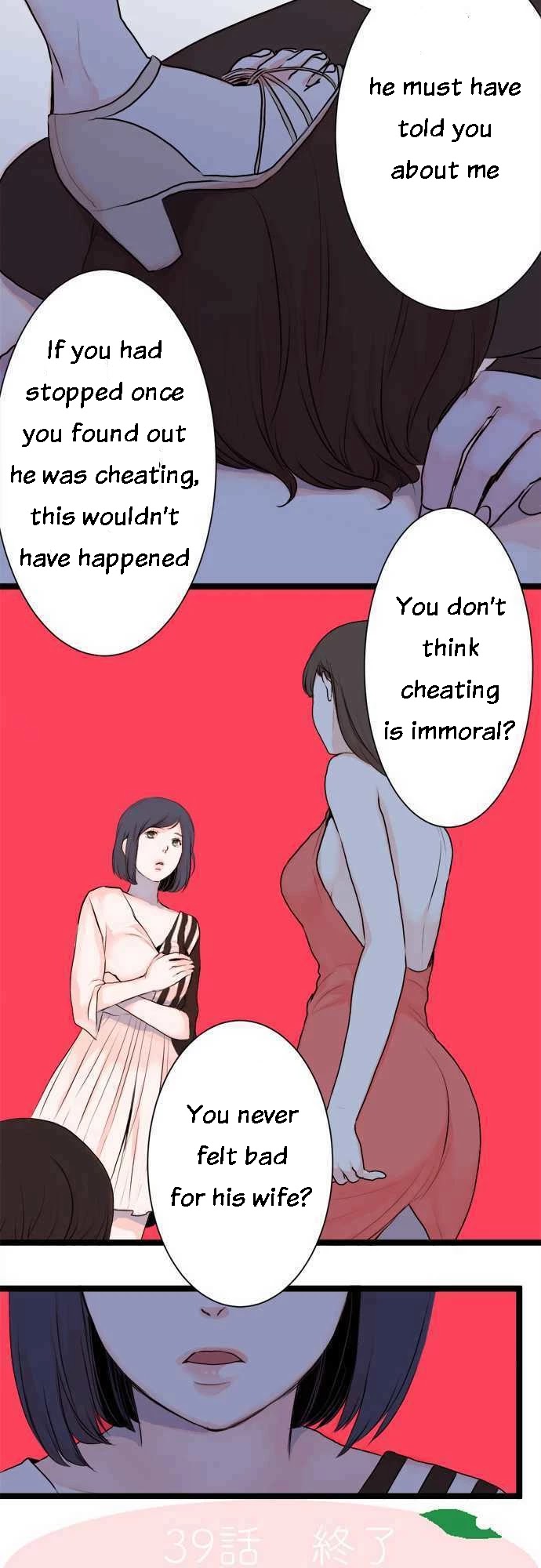 Suimitsutou Ha  Shoujo Ni Kajirareru Chapter 39 page 26 - Chapter 39