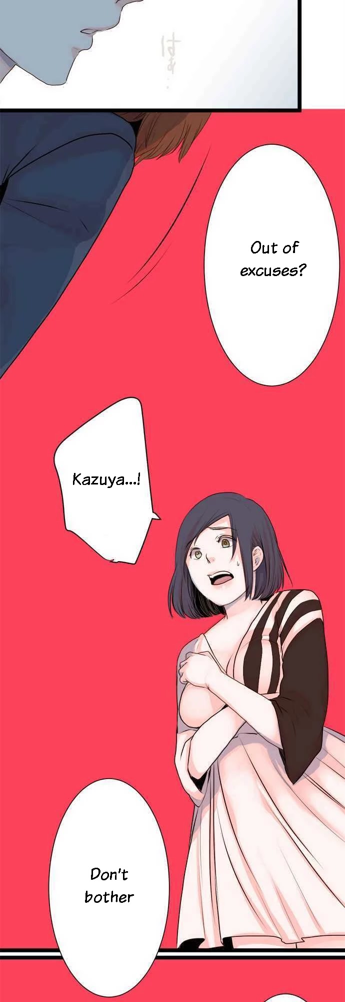 Suimitsutou Ha  Shoujo Ni Kajirareru Chapter 39 page 9 - Chapter 39