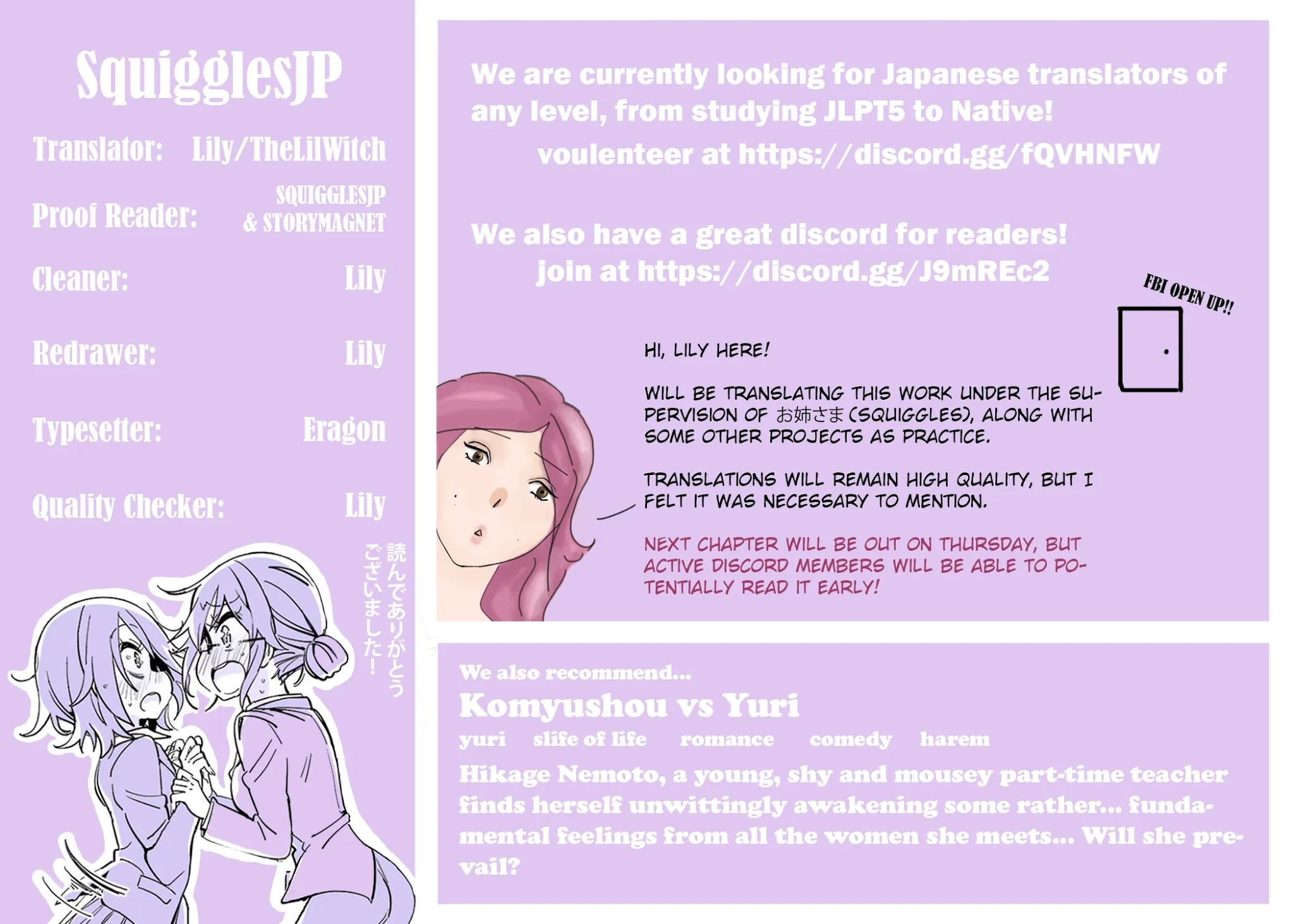 Suimitsutou Ha  Shoujo Ni Kajirareru Chapter 4 page 21 - Chapter 4: What Are You Thinking!??