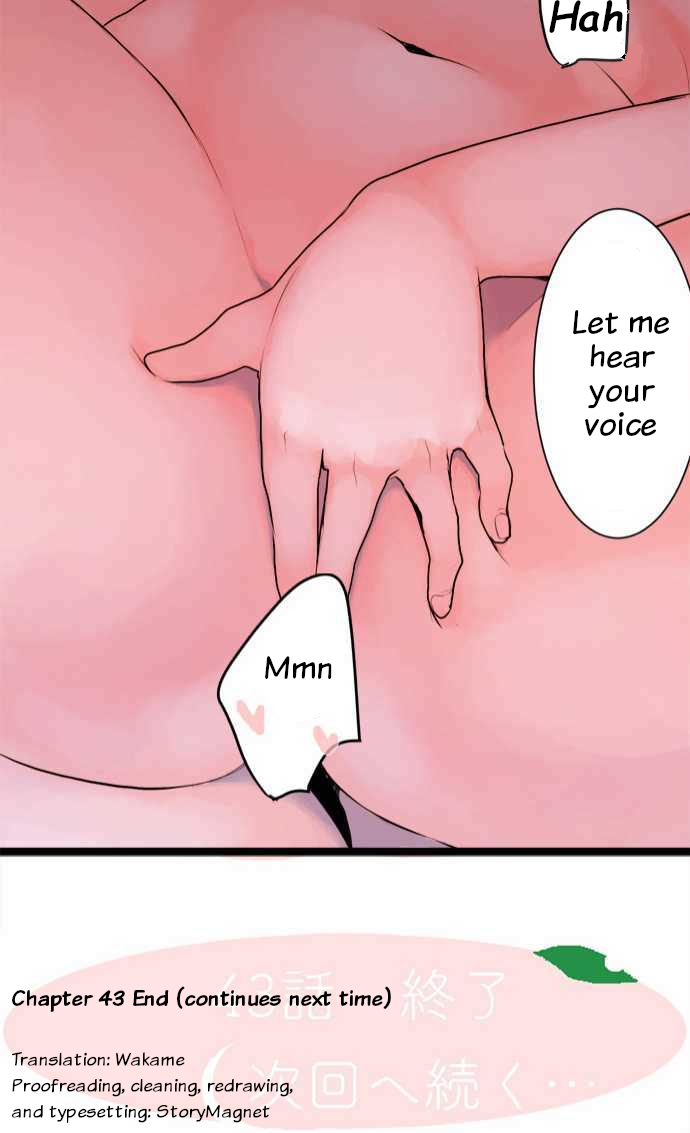 Suimitsutou Ha  Shoujo Ni Kajirareru Chapter 43 page 21 - Chapter 43