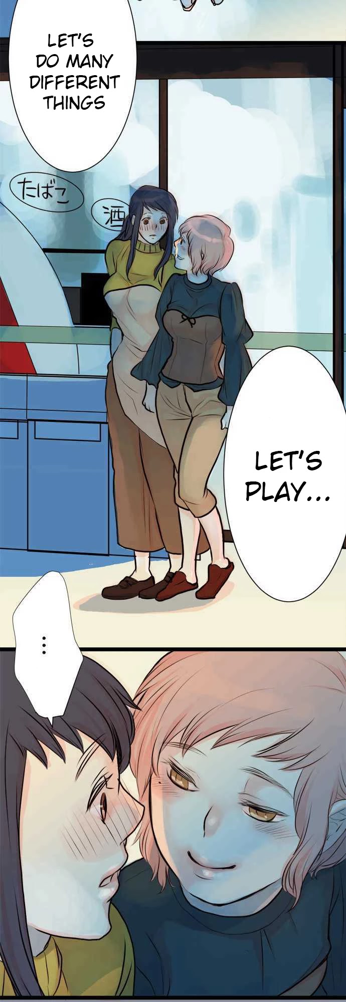 Suimitsutou Ha  Shoujo Ni Kajirareru Chapter 5 page 17 - Chapter 5: Another Person...?