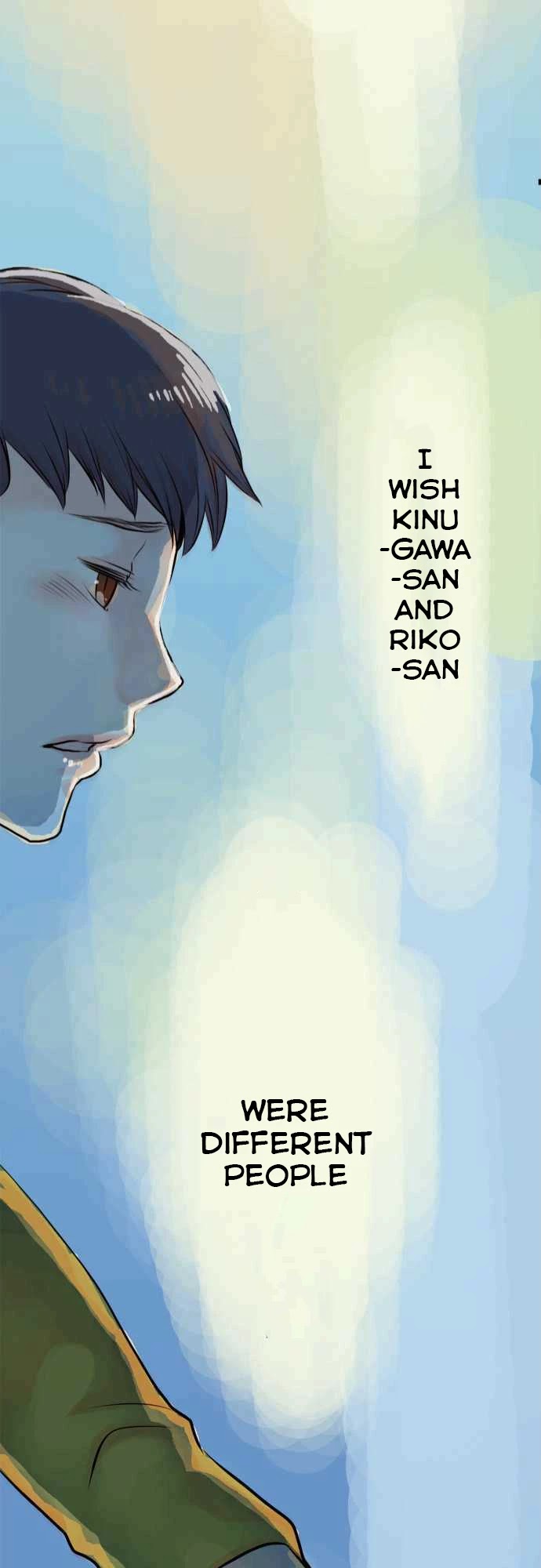Suimitsutou Ha  Shoujo Ni Kajirareru Chapter 5 page 22 - Chapter 5: Another Person...?