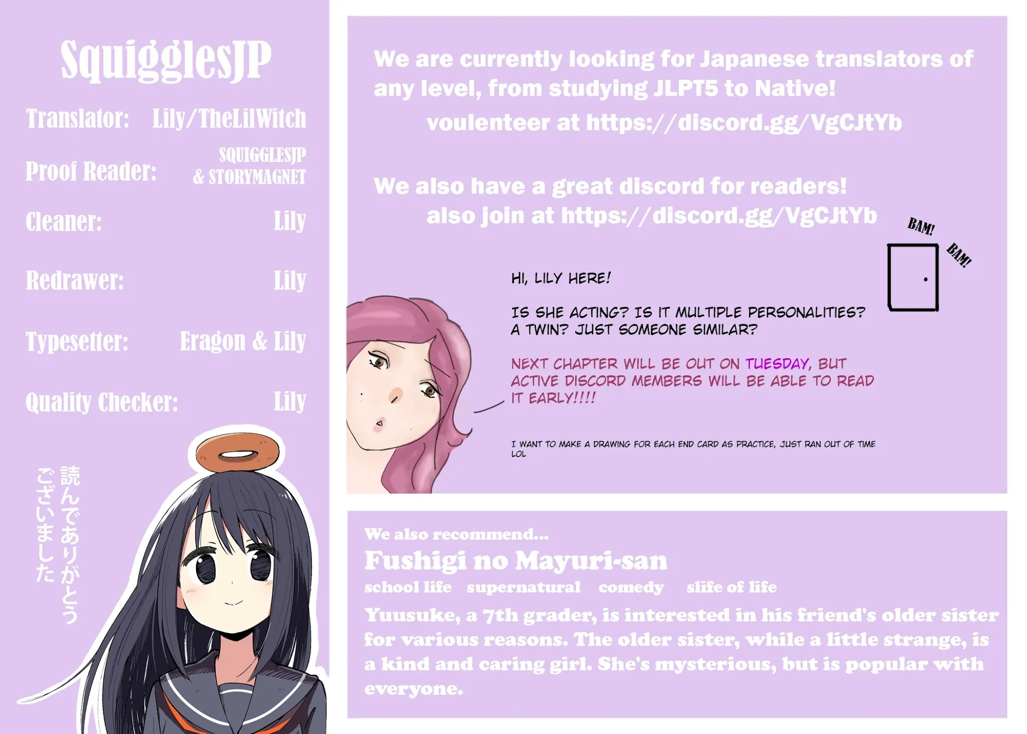 Suimitsutou Ha  Shoujo Ni Kajirareru Chapter 5 page 25 - Chapter 5: Another Person...?