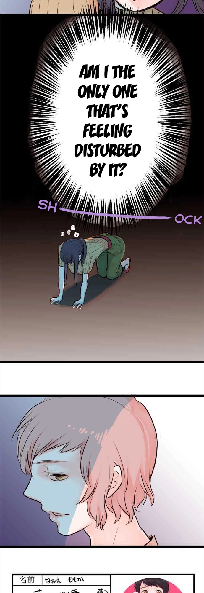 Suimitsutou Ha  Shoujo Ni Kajirareru Chapter 5 page 7 - Chapter 5: Another Person...?