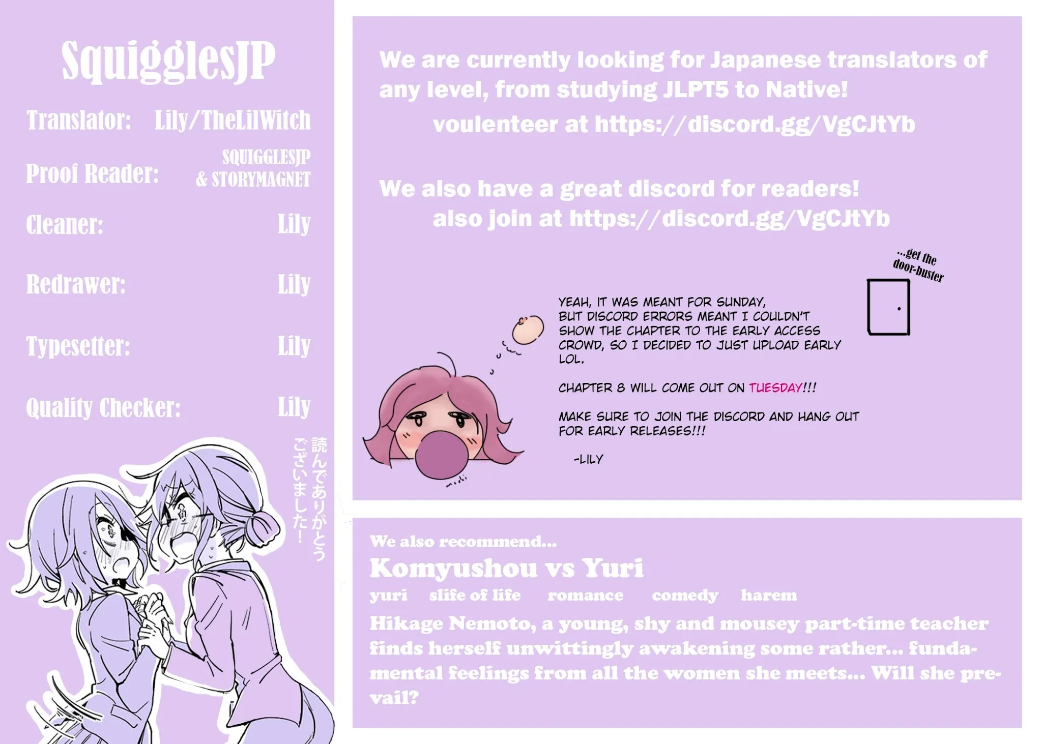 Suimitsutou Ha  Shoujo Ni Kajirareru Chapter 7 page 21 - Chapter 7: I Can't Stand It...