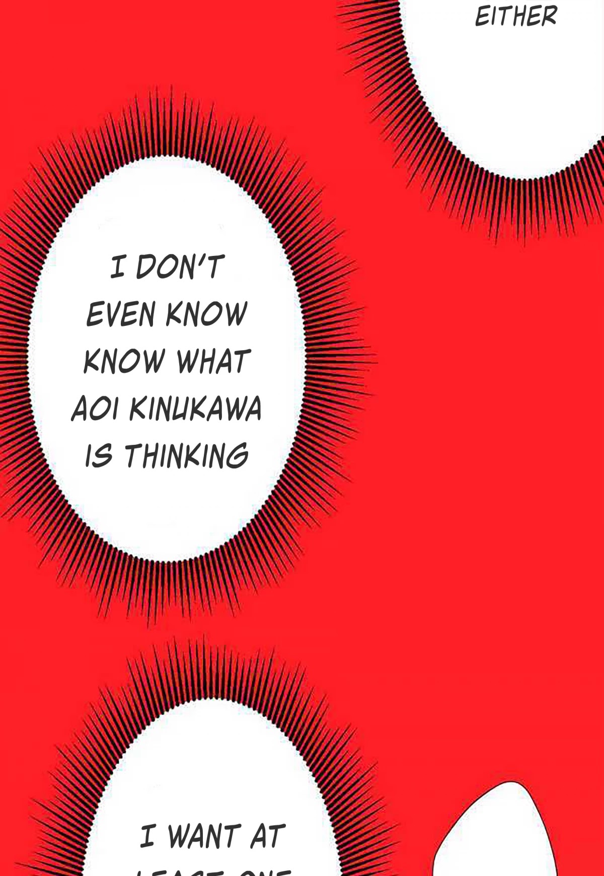 Suimitsutou Ha  Shoujo Ni Kajirareru Chapter 8 page 19 - Chapter 8: What Are You Going To Do With Me?