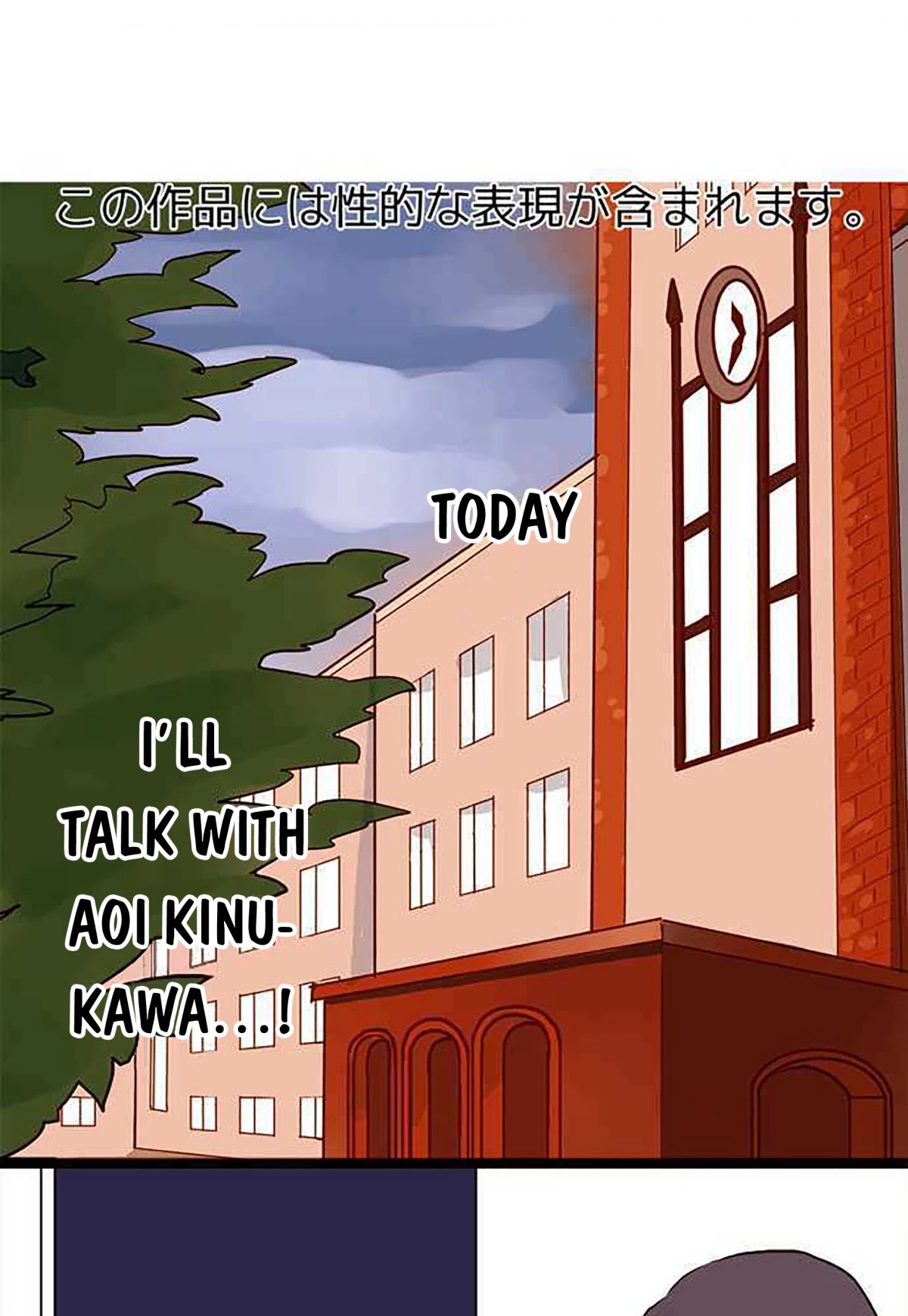 Suimitsutou Ha  Shoujo Ni Kajirareru Chapter 9 page 1 - Chapter 9: You're Like a Mother