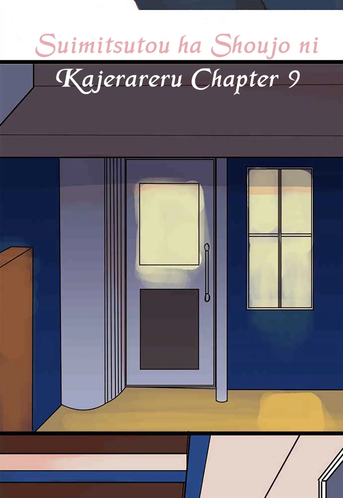 Suimitsutou Ha  Shoujo Ni Kajirareru Chapter 9 page 11 - Chapter 9: You're Like a Mother