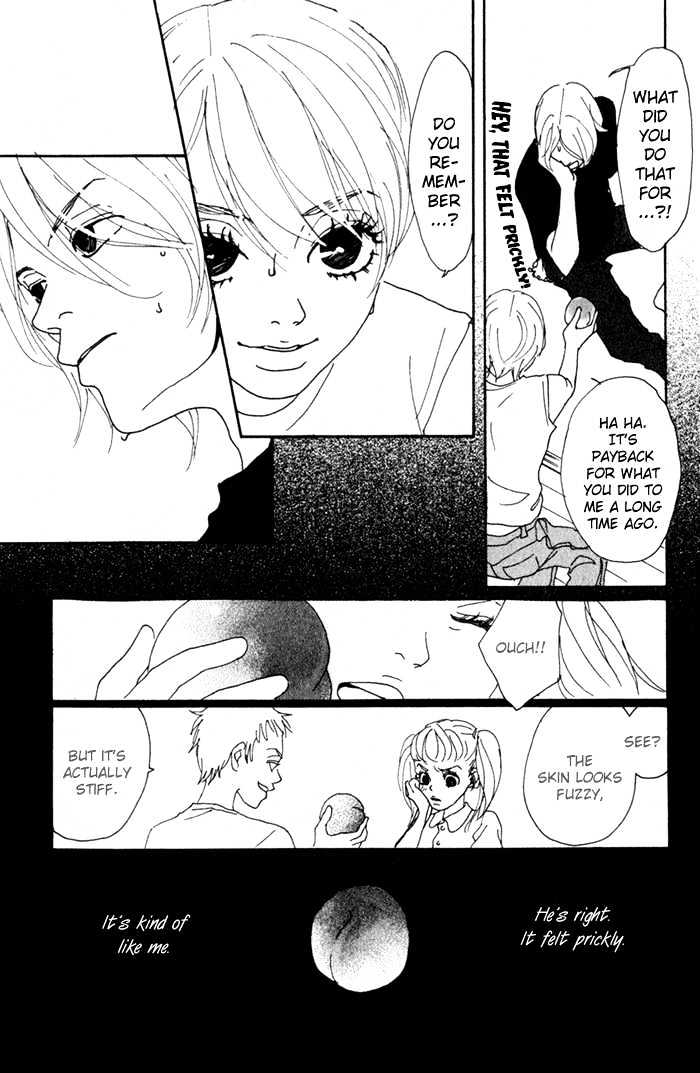 Suimitsutou no Yoru Chapter 1 page 16 - Chapter 1