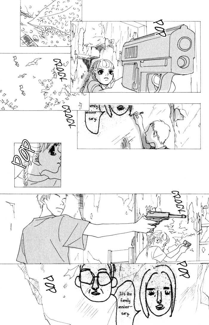 Suimitsutou no Yoru Chapter 1 page 18 - Chapter 1