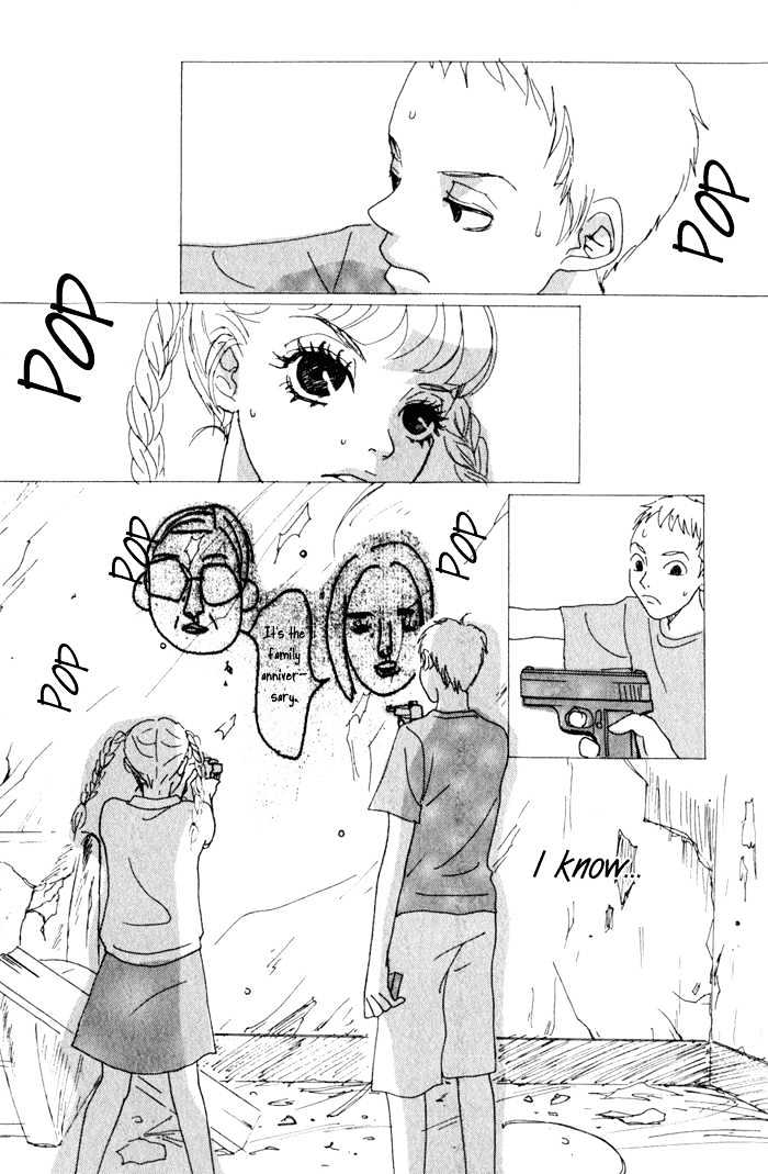 Suimitsutou no Yoru Chapter 1 page 19 - Chapter 1