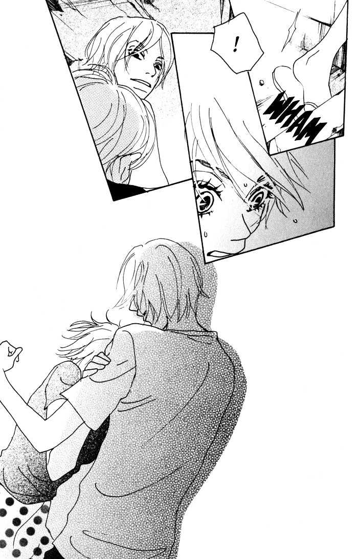 Suimitsutou no Yoru Chapter 1 page 22 - Chapter 1